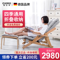 German Kellenshi folding chair massage chair home full-body fully automatic luxury space capsule small electric office chair