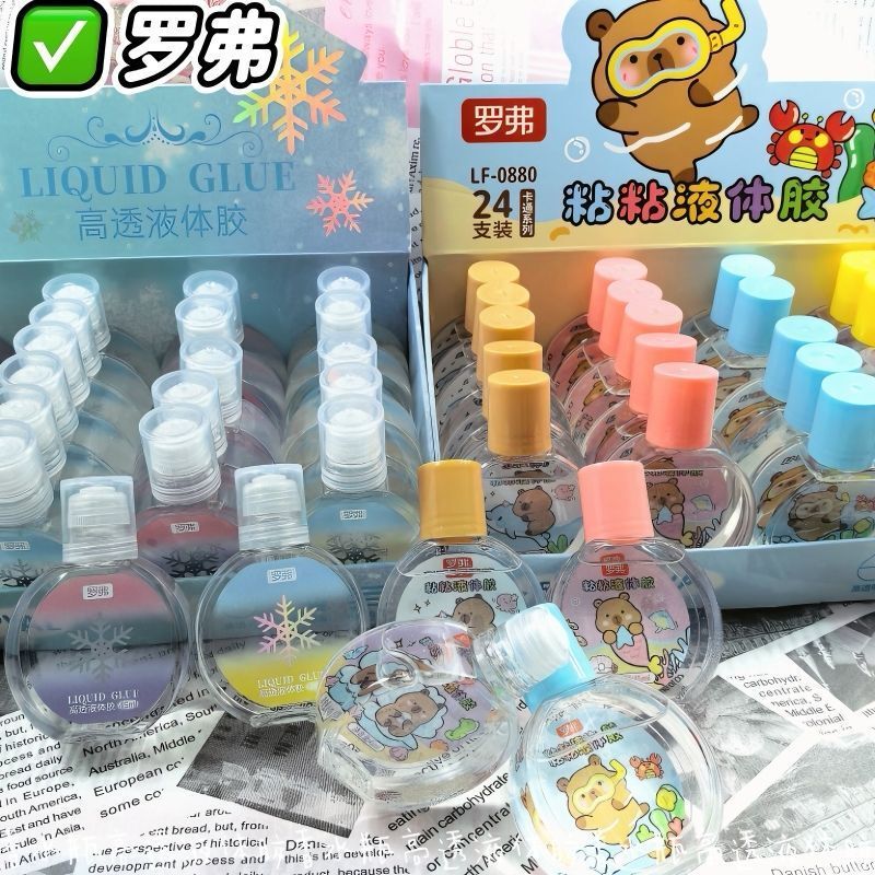 Rover Perfume Bottle High-Transparency Liquid Glue Cute Cartoon Elementary School Student Stationery Glue 45ml Handmade DIY Sticky Glue Rover Perfume Bottle High-Transparency Liquid Glue Cute Cartoon Elementary School Student Stationery Glue 45ml Handmade DIY Sticky Glue
