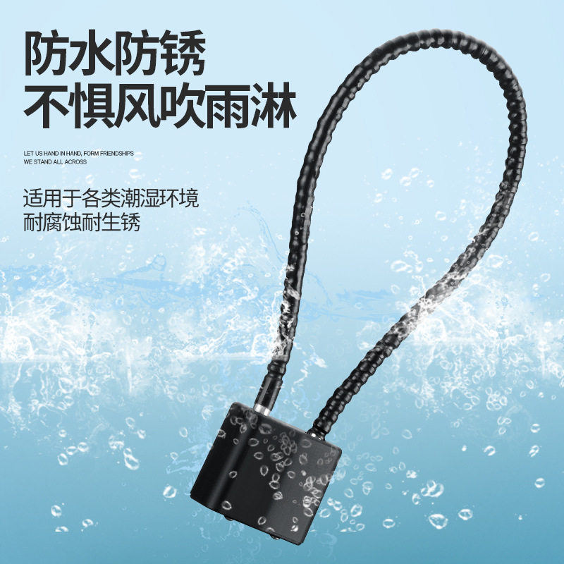 守护你的每一寸出行:多功能防撬钢丝锁全解析-U型锁-淘宝百科网
