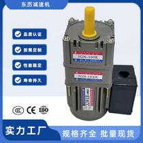 First order discount-Dehumidifier special motor TUNGLEE Xiamen Dongli 3IK15GN-C 3GN-60K 3GN-