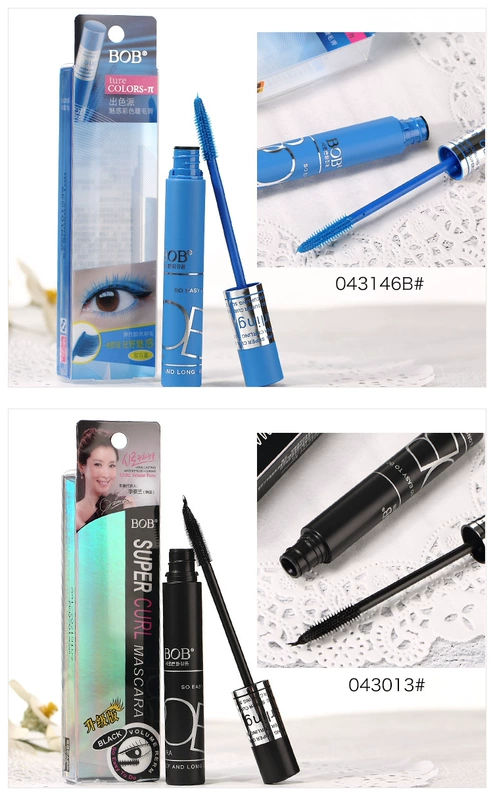 BOB siêu quyến rũ bắt mắt mascara màu dài tuyệt đẹp nhiều màu xanh tím không thấm nước dày uốn cong không nở - Kem Mascara / Revitalash