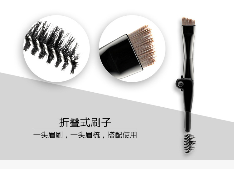 Kem dưỡng ẩm hai màu có cảm giác cây kẻ chân mày