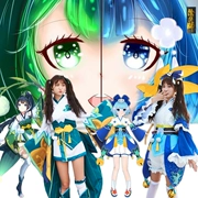 Firefly cosplay Dan Fengqiu mùa thu dịch vụ đạo cụ tóc giả Yin Yang Shi Shi Ying cỏ COS quần áo tóc giả đạo cụ tại chỗ
