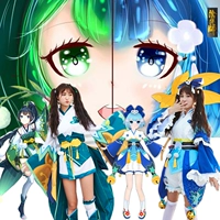 Firefly cosplay Dan Fengqiu mùa thu dịch vụ đạo cụ tóc giả Yin Yang Shi Shi Ying cỏ COS quần áo tóc giả đạo cụ tại chỗ toga himiko cosplay