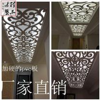  Density board through flower carved screen solid wood lattice entrance partition background wall size can be customized