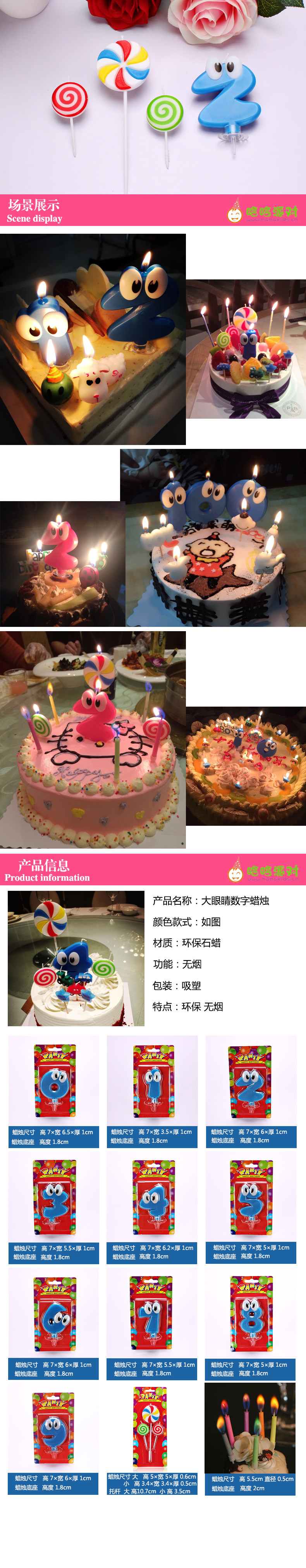 Bougie - Ref 2485444 Image 27