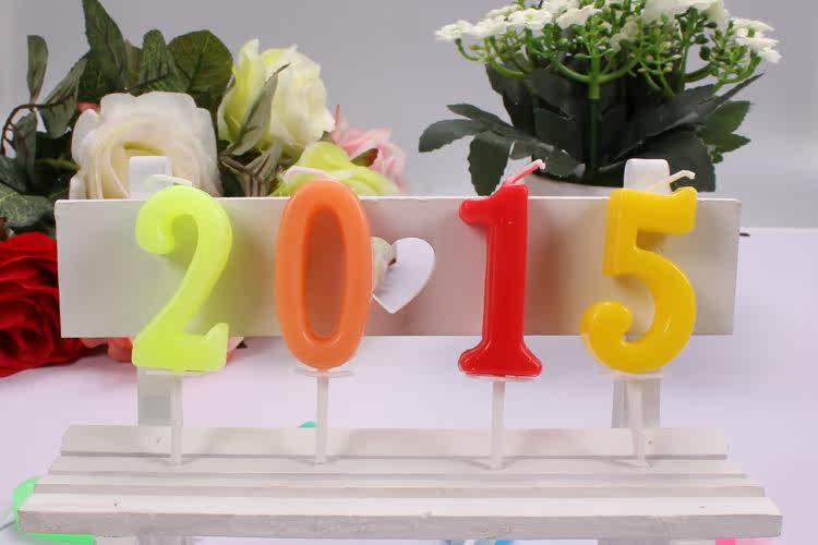 Bougie      - Ref 2494001 Image 28