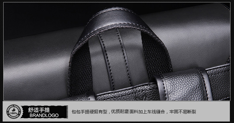 Sac homme - Ref 57098 Image 23