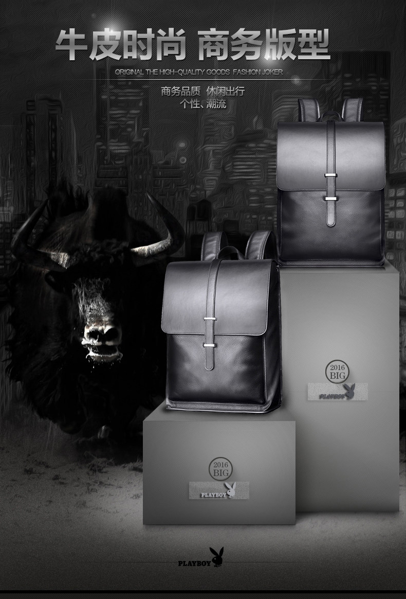 Sac homme - Ref 57098 Image 9