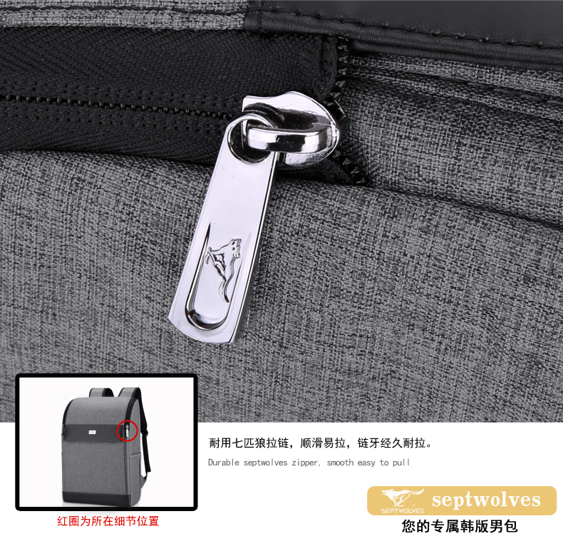 Sac pour homme - Ref 53353 Image 32