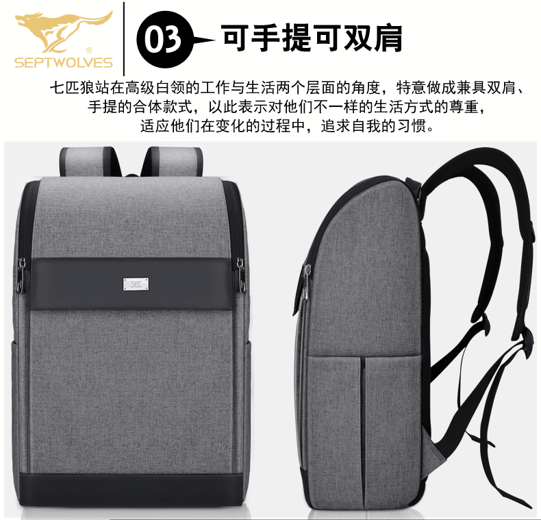 Sac pour homme - Ref 53353 Image 13