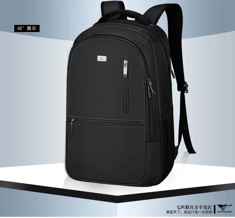 Sac homme - Ref 53384 Image 22