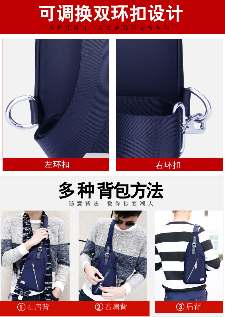 Sac homme - Ref 57198 Image 9