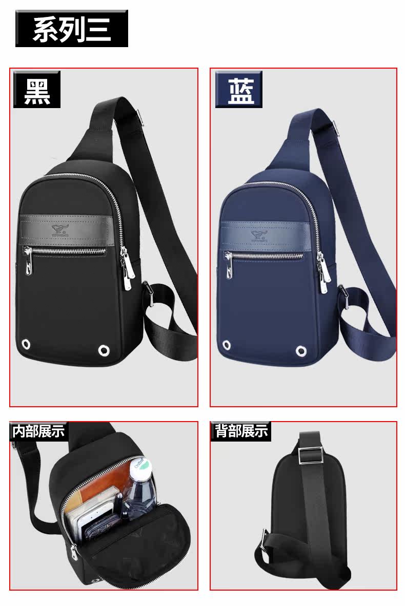 Sac homme - Ref 57198 Image 17