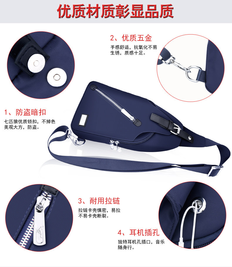 Sac homme - Ref 57198 Image 21