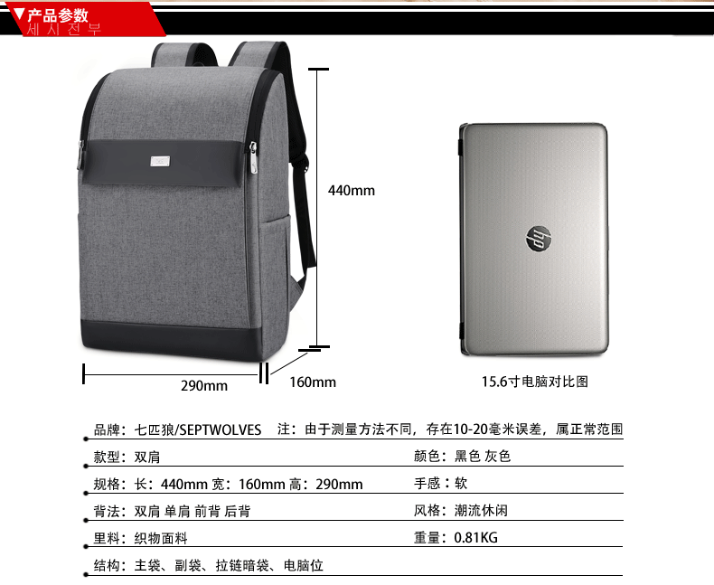 Sac pour homme - Ref 53353 Image 20