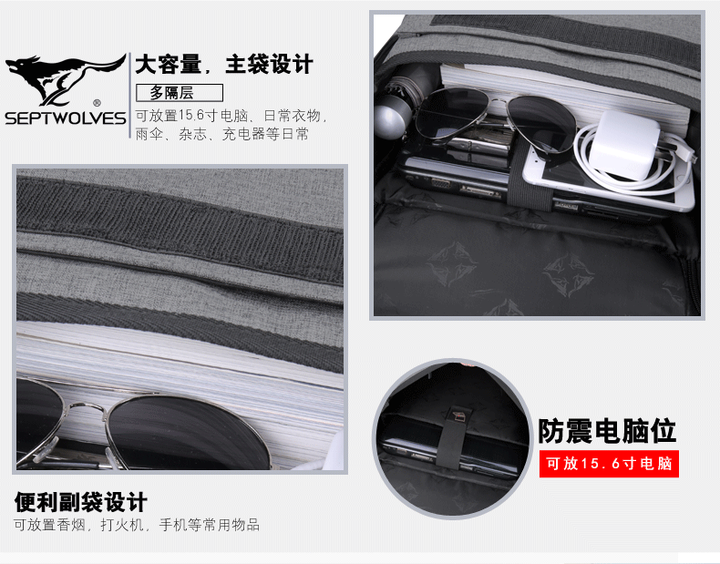 Sac pour homme - Ref 53353 Image 15