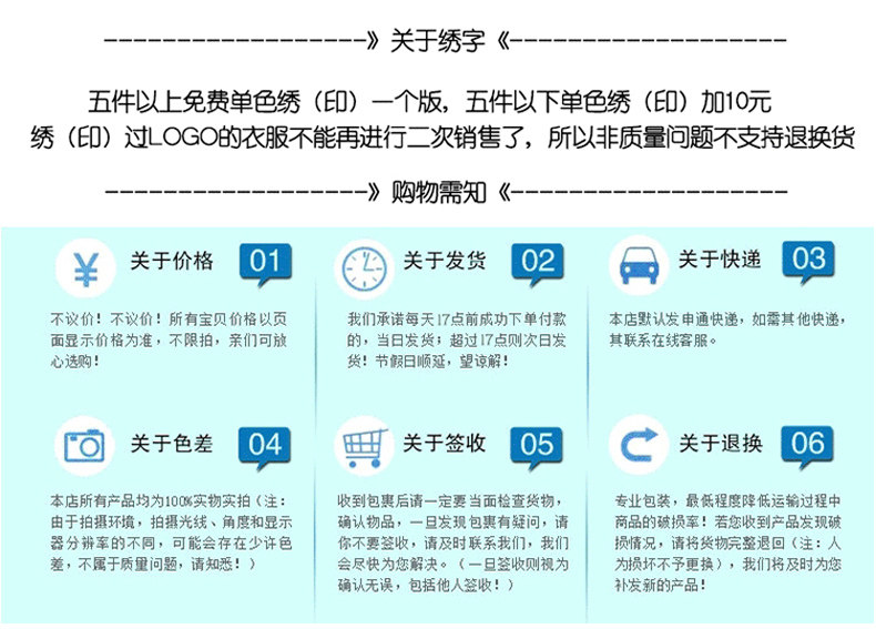 Uniforme infirmière - Ref 1856467 Image 24