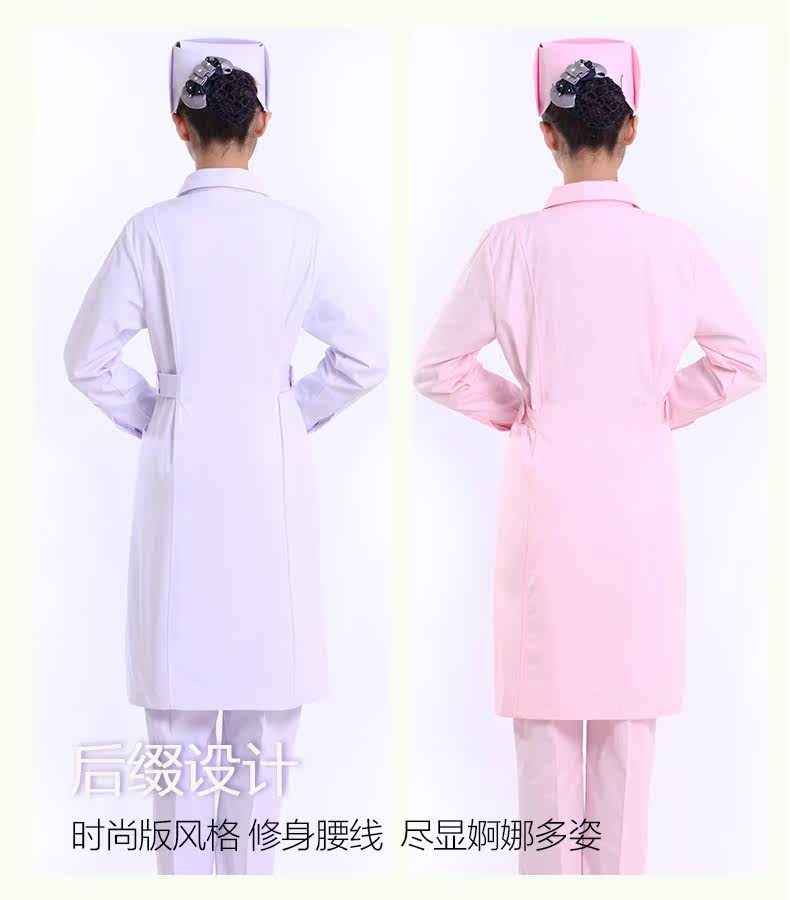 Uniforme infirmière - Ref 1856467 Image 33