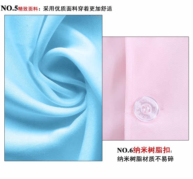 Uniforme infirmière - Ref 1858084 Image 16