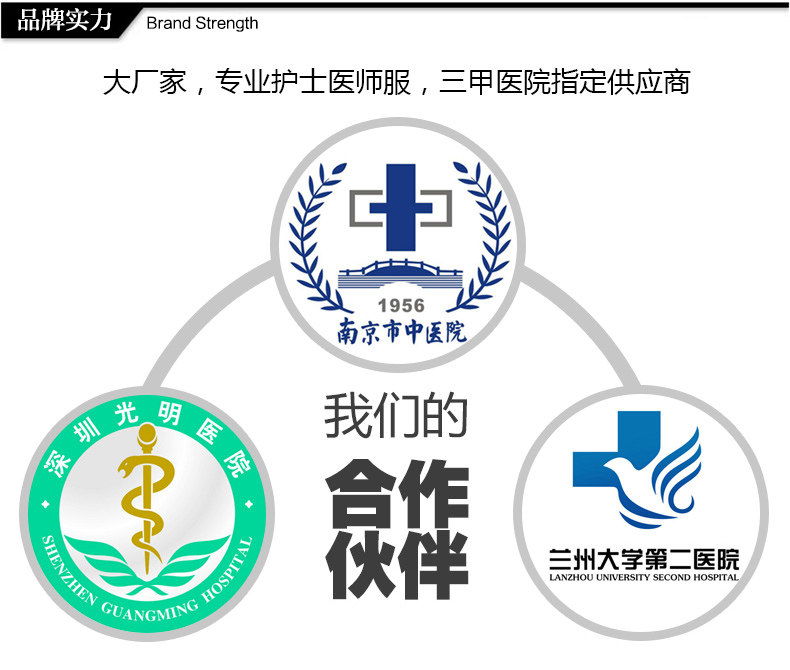 Uniforme infirmière - Ref 1856467 Image 22