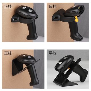 Feste halterung für den scanner. universalbasis für die scannerpistole