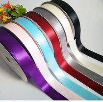 45 m 2 5cm polyester solid color ribbon flower packaging plain color ribbon DIY gift handmade material ribbon flower shop