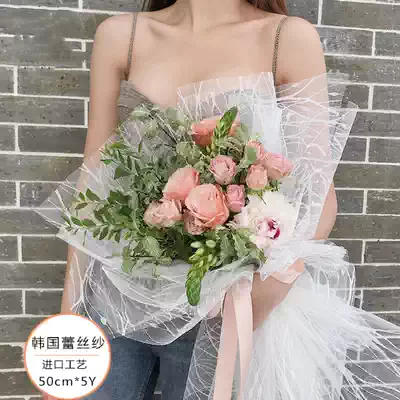 Korean lightning yarn Korean lace yarn creative flower gauze rose bouquet packaging lightning yarn flower packaging yarn