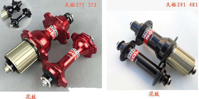 Roues de vélo cyclisme sur route W-BIKE - Ref 2364482 Image 23