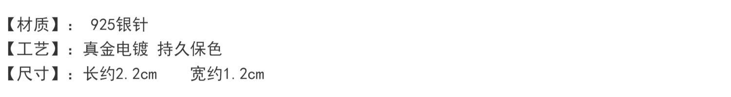 Гвоздики s925银针高级感白色珍珠耳环2025新款潮满钻方形耳针方块耳坠耳饰 OTHER