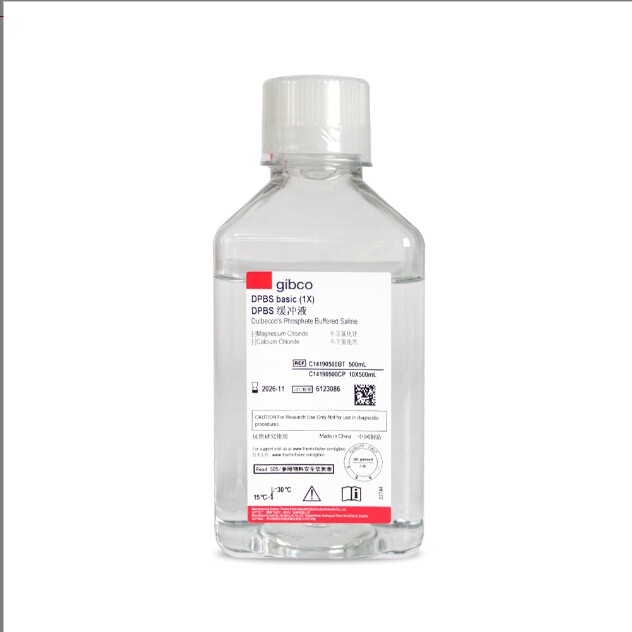 Gibco/C14190500BT/DPBS缓冲液