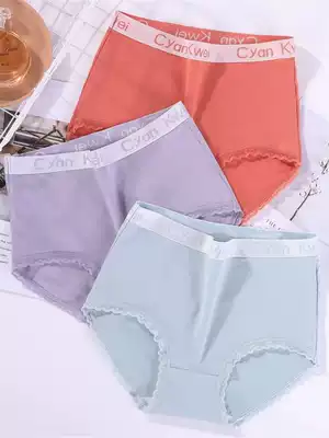 Girl Underpants High waist cotton fat sister big size 200 Jin women's Triangle Youth shorts cotton triangle underwear