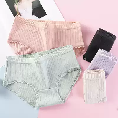 Cotton antibacterial fat sister big size underwear waist waist fat MM shorts head large fat MM breathable breifs women