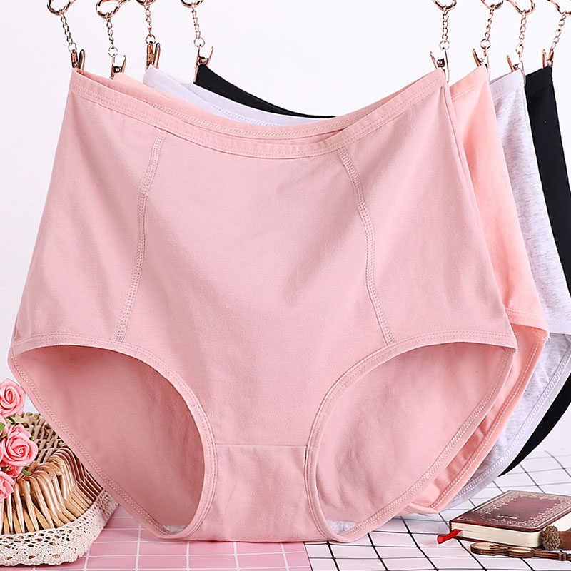 Young ladies middle-aged mother high waist cotton briefs fat MM plus fertilizer plus size women's elastic thin panties