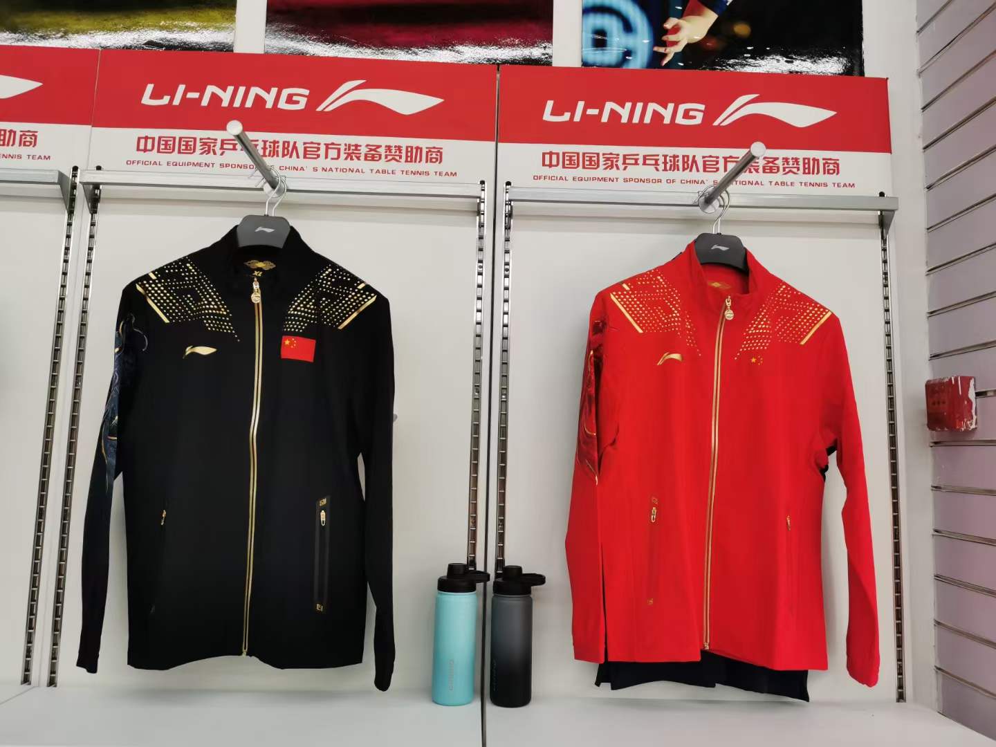 2021 Li Ning table tennis suit cardigan with long sleeves long pants speed dry sports women's men's Tokyo Contest collar award
