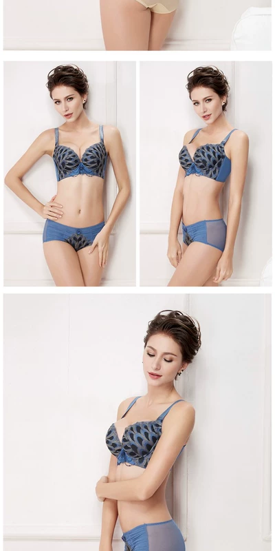 Beijiaren bán hàng trực tiếp B78251 liền mạch giữa eo thêu mỏng trong suốt boxer sexy đồ lót nữ thoáng khí - Giống cái