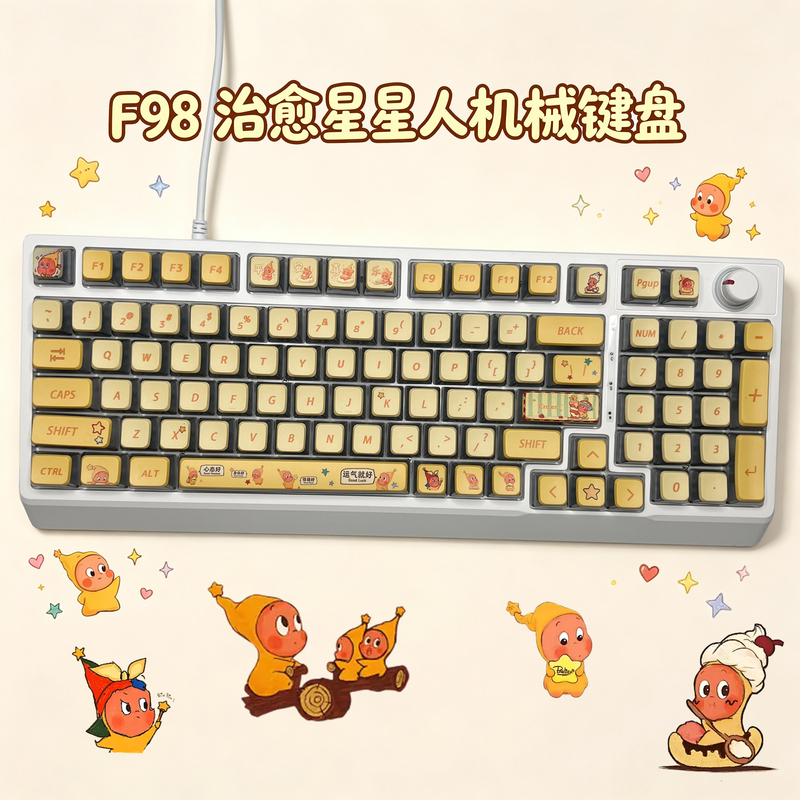 F98 Cure Star Man Computer Peripheral Office Gaming High-Quality Wired Mechanical Keyboard Blue Switch