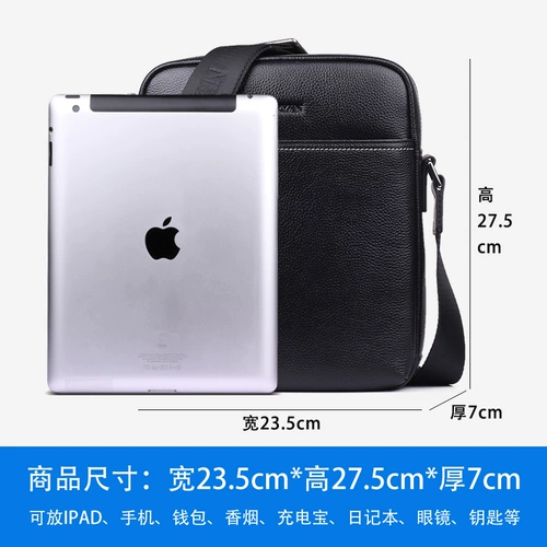 Мужская сумка на одно плечо, сумка через плечо, мобильный телефон для отдыха, кожаный рюкзак, из натуральной кожи, бизнес-версия, воловья кожа