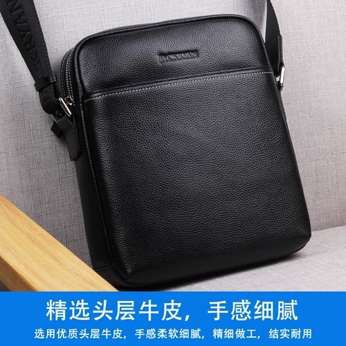 Мужская сумка на одно плечо, сумка через плечо, мобильный телефон для отдыха, кожаный рюкзак, из натуральной кожи, бизнес-версия, воловья кожа