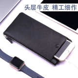 Длинный бумажник с молнией, кожаная небольшая сумка с петлей на руку, кошелек, коллекция 2022, из натуральной кожи, длина макси