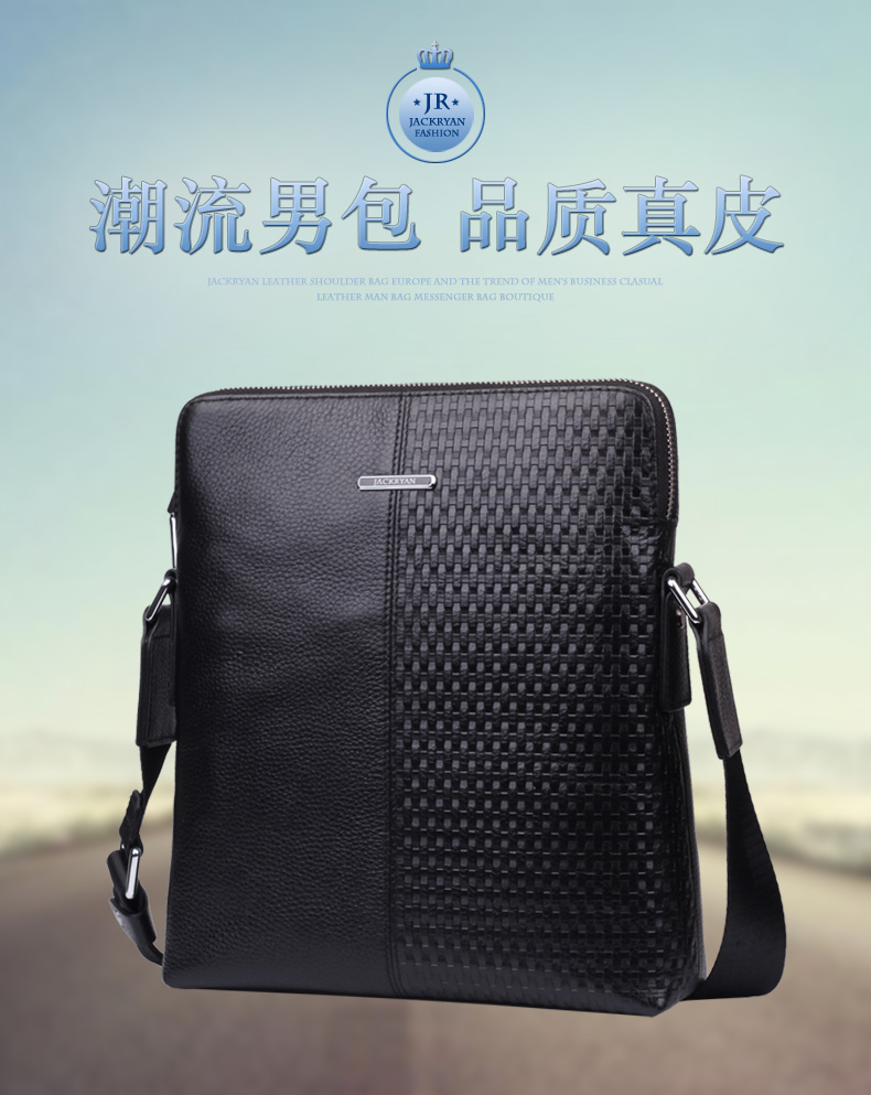 Sac homme - Ref 52843 Image 6