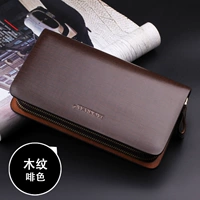 Коричневое дерево зерно