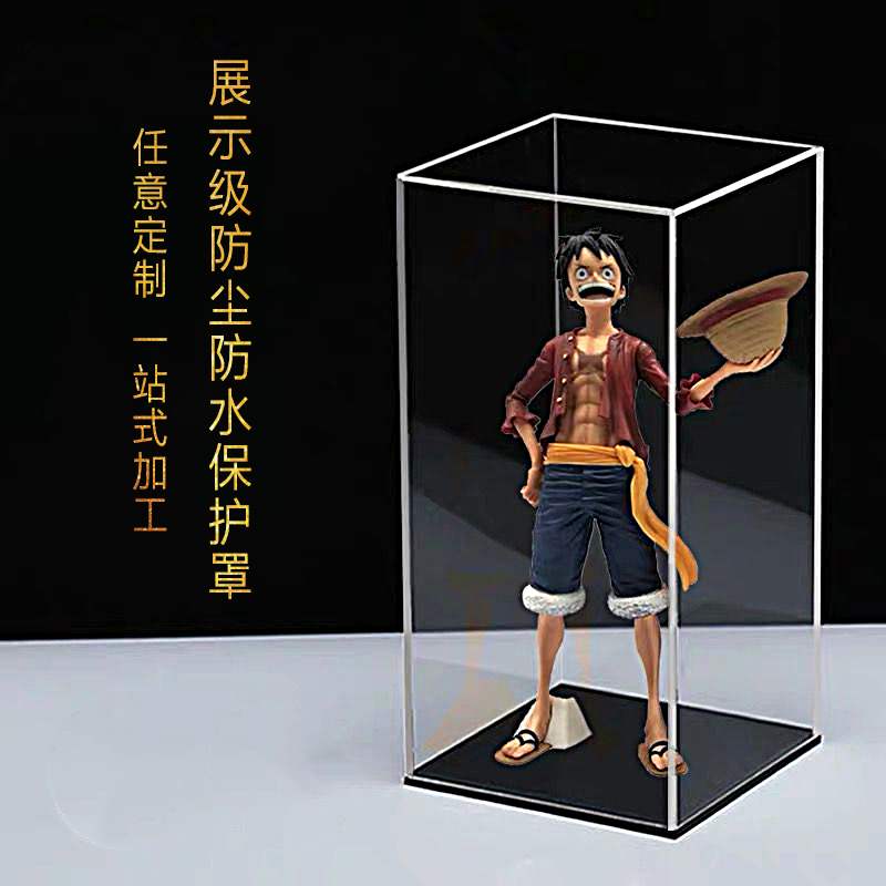 Acrylic dust cover model model hood sub display case high transparent car toy containing box porcelain box black bottom