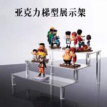 Acrylic transparent hand office Blister Bubble Mater Model WCF Display Car Die Toys Display Twist Egg Blind Box Booth