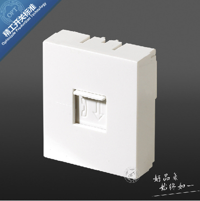 Chint switch socket type 118 NEW5F magic silver series NEW5-F922 telephone socket