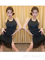 Miu037 Professional practice suit Latin dance suit Thin leg length with chest pad underpants Performance suit Competition suit