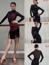 Fairydance suit 042 Rose series Latin dance suit Morden dance suit 100 hitch for a slim fit