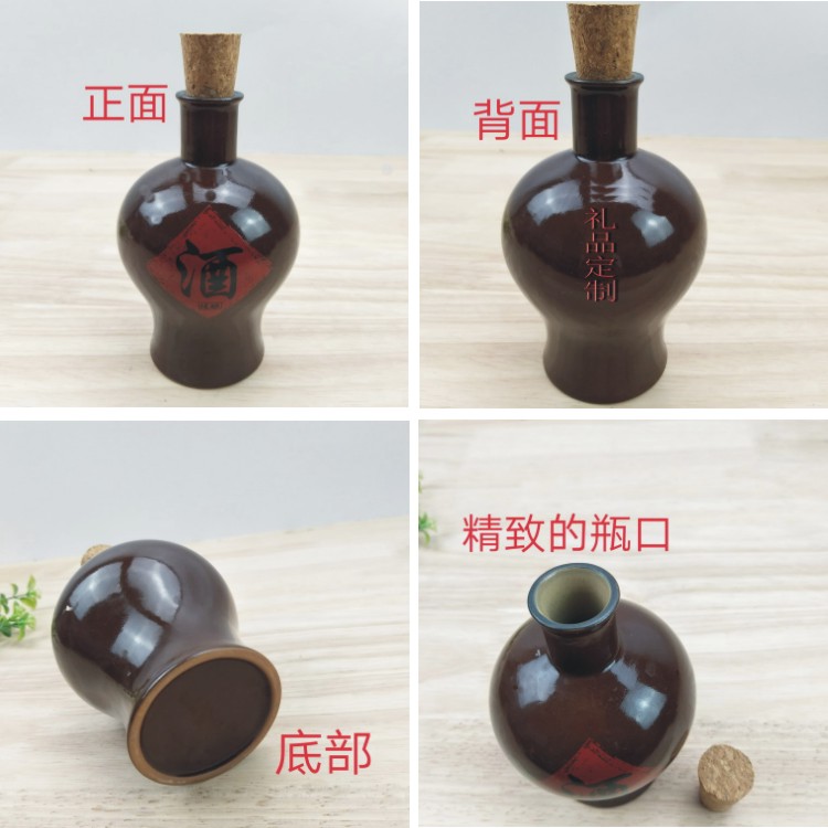 Bình gốm nửa pound chai lọ kiểu cổ gốm jar rượu vang trắng chai rượu đặt trang trí sake nồi nhỏ giá để rượu