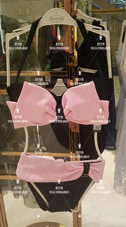 Maillot de bain pour femme - Ref 3030134 Image 1