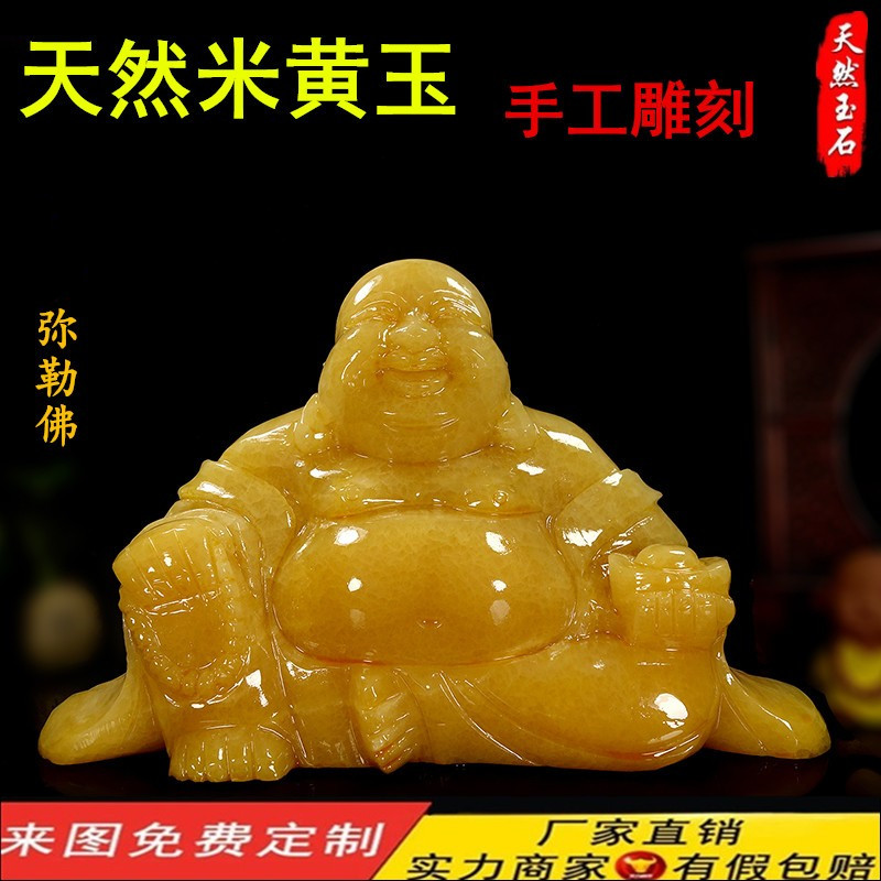 Natural Yuya MailoBuddha statue office lofty stone fittings for the masonry living room office decorations